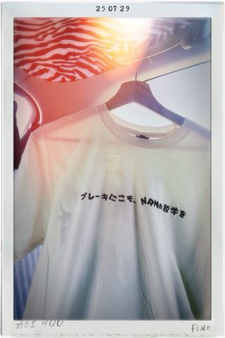 Camiseta HKS Disco de Freno Blanca