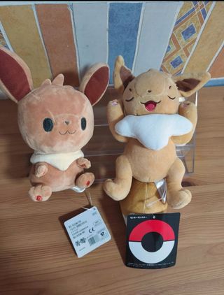 Pacchetto peluche Pokémon Eevee
