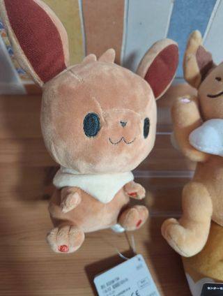 Pacchetto peluche Pokémon Eevee