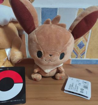 Pacchetto peluche Pokémon Eevee