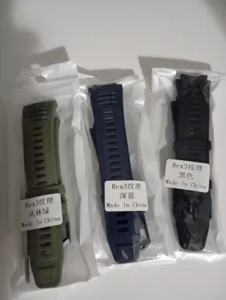 Amazfit T-Rex 3 Smartwatch   Rojo