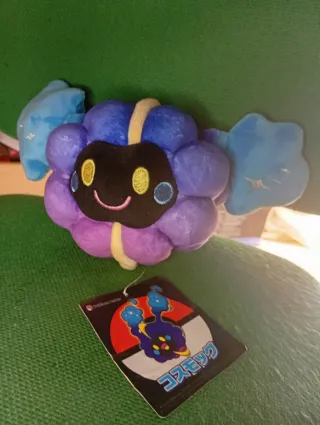 Peluche Pokemon Cosmog