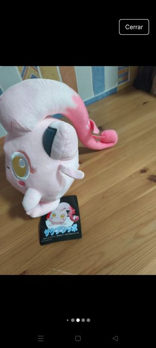 Peluche Pokémon Colagrito Jigglypuff