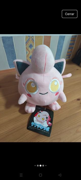 Peluche Pokémon Colagrito Jigglypuff