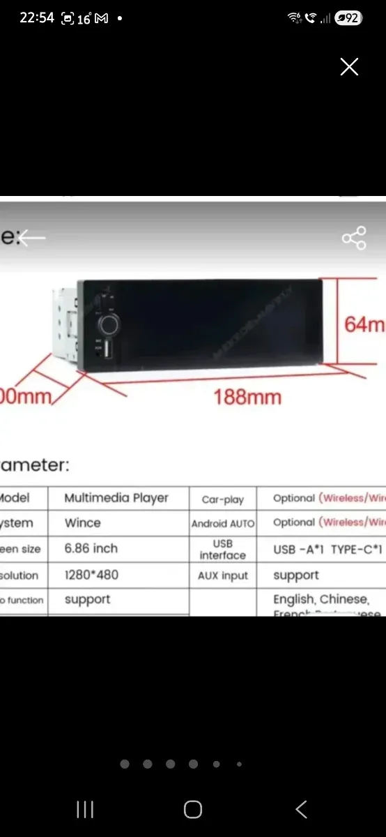 Radio Multimedia Coche CarPlay Android Auto