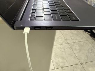 Portátil Huawei Gris