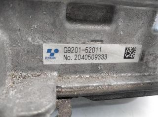 Batería toyota g920052030 yaris hsd active 262407