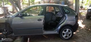 Repuestos de coche