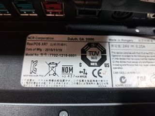 TPV AIO NCR RealPOS XR7 i3 4160T 8GB 240SSD