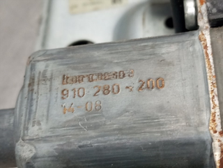 ELEVALUNAS TRASERO DERECHO OPEL ZAFIRA C TOURER B