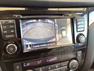 Nissan Qashqai 2015
