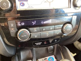 Nissan Qashqai 2015