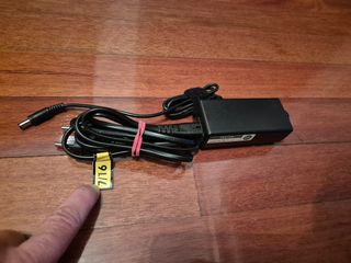 Adaptador Corriente SUN 12V 1A