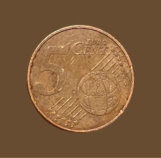 🇵🇹 Portugal 🇵🇹 error acuñación