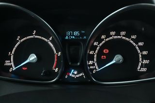 Ford Fiesta 1.5 TDCi Trend
