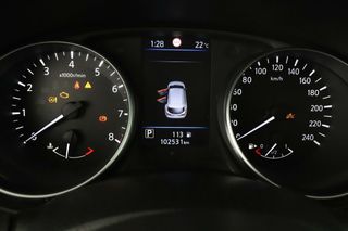 Nissan Qashqai 1.3 DIG-T N-Connecta