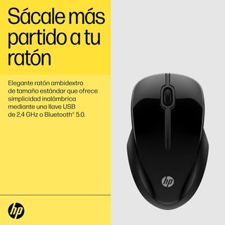 ✨ - HP 250 Ratón Dual Inalámbrico ( Conexión USB-A