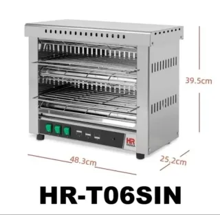 Tostadora Industrial HR-06SIN