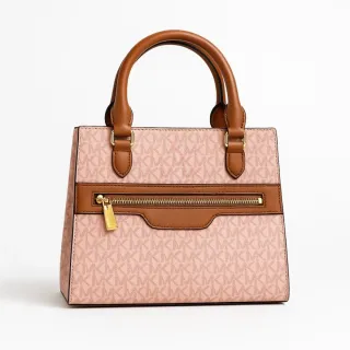 Bolso Beige y Marrón con Cremallera