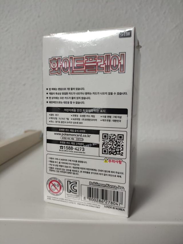 Pokémon TCG – Booster Box White Flare Kr