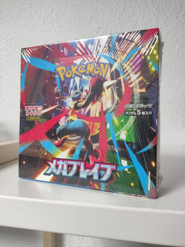 Pokémon TCG Caja Mega Brave JP