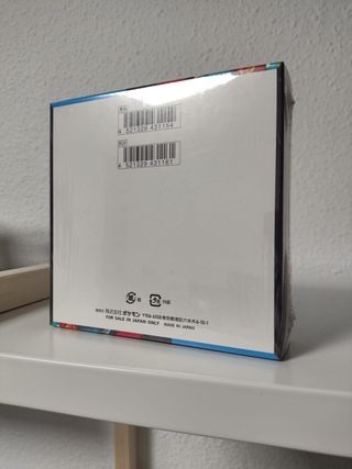 Pokémon TCG Caja Mega Brave JP