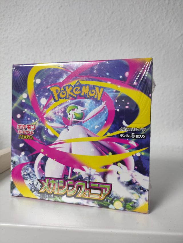 Pokémon TCG Mega Symphonia Booster Box JP