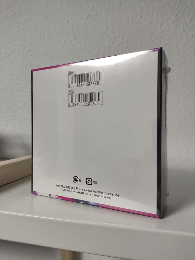 Pokémon TCG Mega Symphonia Booster Box JP