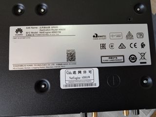 Router Huawei NetEngine AR651W LTE