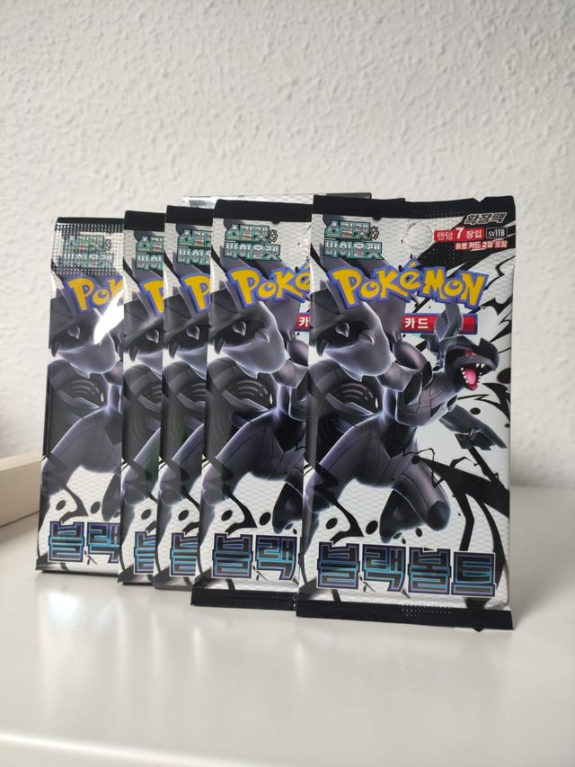 Lote 5 Sobres Pokémon Black Bolt kr