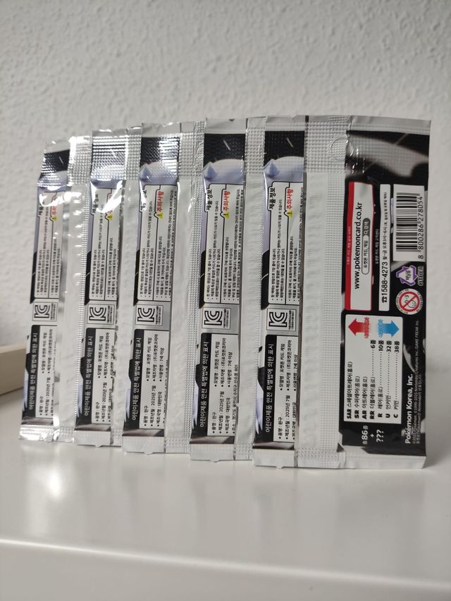 Lote 5 sobres Pokémon White Flare kr