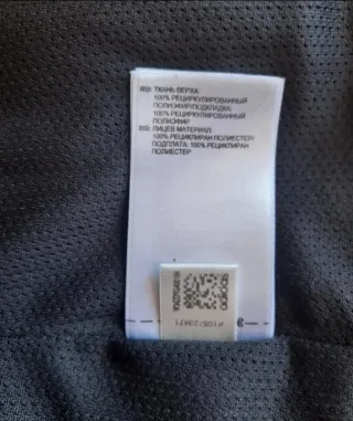 XL L y XS Chaqueta Adidas Originals Corazones