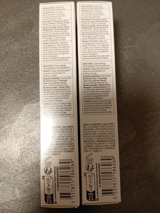 La Roche Posay Cicaplast Gel B5