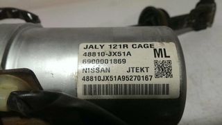 6900001869 columna direccion nissan nv 200 104944