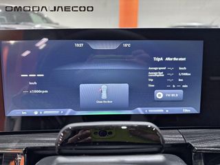 Omoda Omoda 5 1.6 T-GDI 136.5kW (185CV) DCT Premium