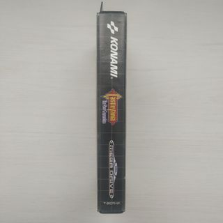 Castlevania The New Generation Sega Mega Drive