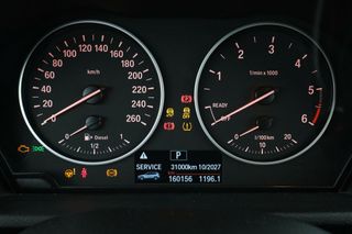 BMW X1 sDrive 18d Advantage