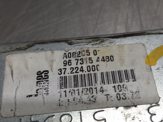 ELEVALUNAS DELANTERO IZQUIERDO PEUGEOT 208