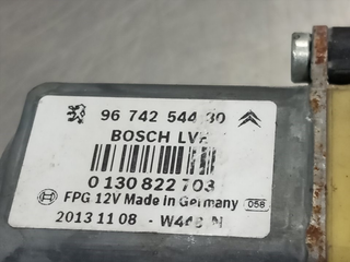 ELEVALUNAS DELANTERO IZQUIERDO PEUGEOT 208