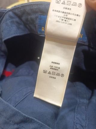 Gorra Polo Ralph Lauren Azul