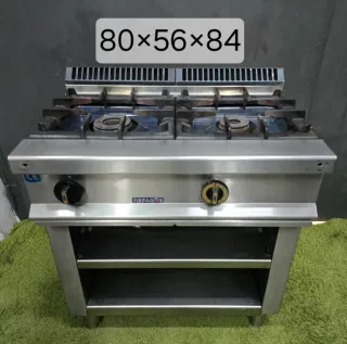 Cocina industrial 2 fuegos Repagas