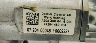 COLUMNA DIRECCION MERCEDES-BENZ CLASE C (W204) BE
