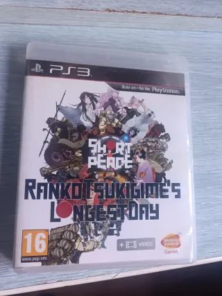 Short Peace: Tsukigime's Longest Day PS3