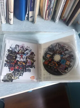 Short Peace: Tsukigime's Longest Day PS3