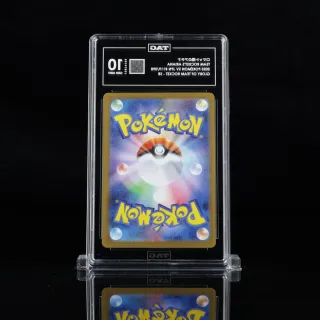 TAG 10 Team Rocket's Ariana sv10 119 TEAM ROCKET