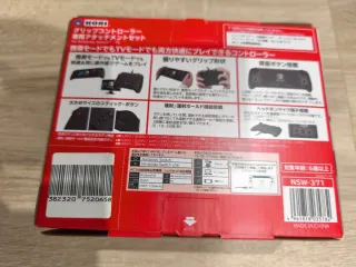 HORI Grip Controller para Nintendo Switch/PC