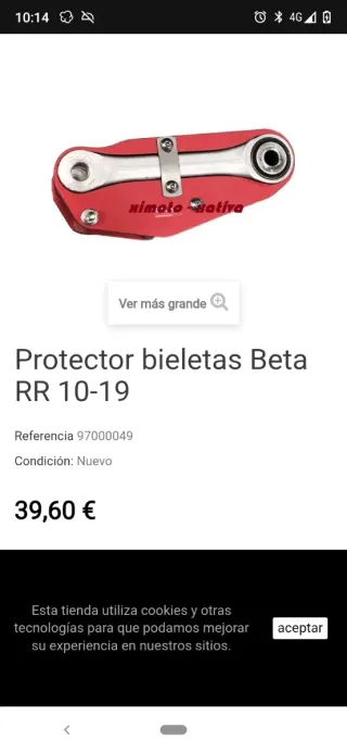 Protector bieletas 4MX Beta RR 2016
