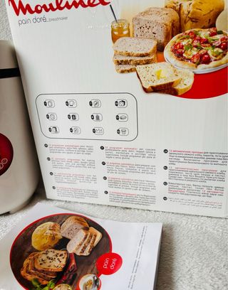 Máquina Panificadora Moulinex Pain Doré