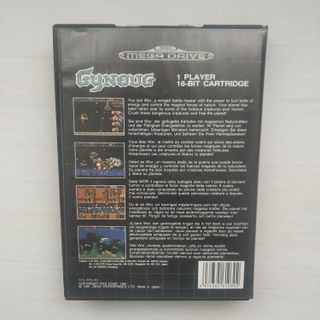 Gynoug Sega Mega Drive