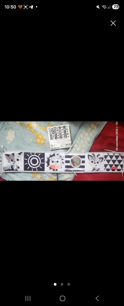 Primeros libros para bebe.